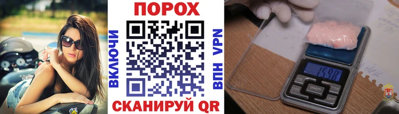shop состав  Черногорск  АМФЕТАМИН VHQ 