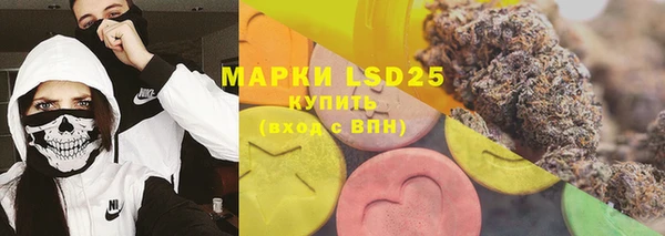 меф Верхний Тагил