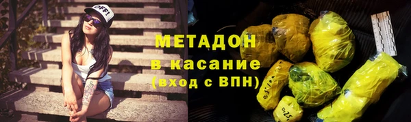 стаф Навашино
