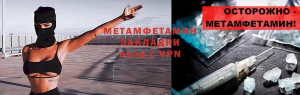 прущая мука Наволоки