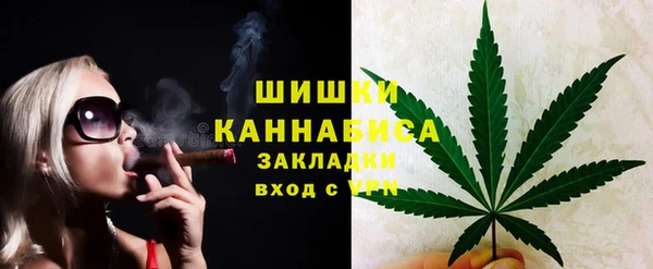 стаф Навашино