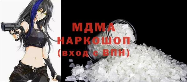 кокаин VHQ Баксан