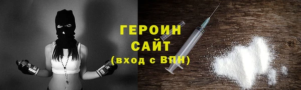 эйфоретик Верхнеуральск