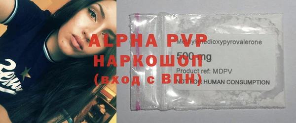 прущая мука Майский