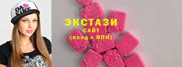 стаф Навашино