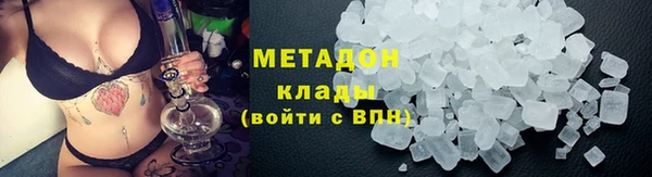 прущая мука Наволоки