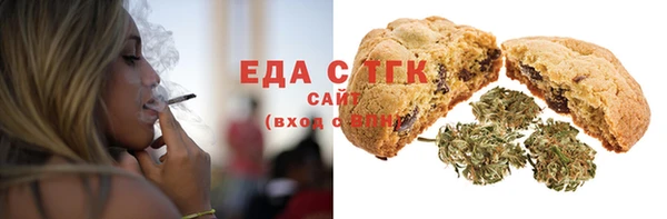 прущая мука Наволоки