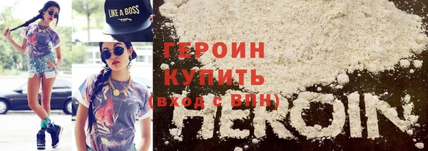прущая мука Наволоки