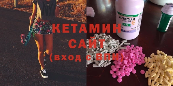 стаф Навашино