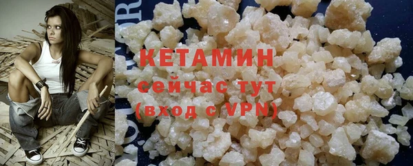 твердый Магадан