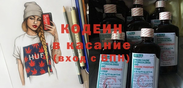 прущая мука Наволоки