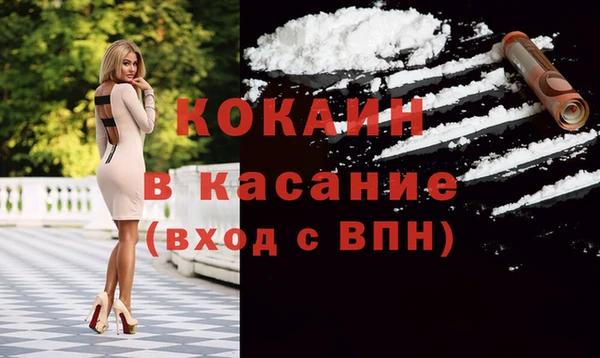 прущая мука Наволоки