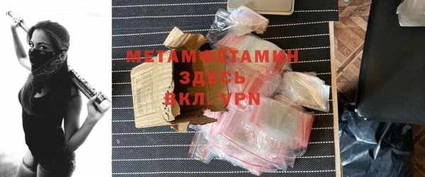 прущая мука Наволоки