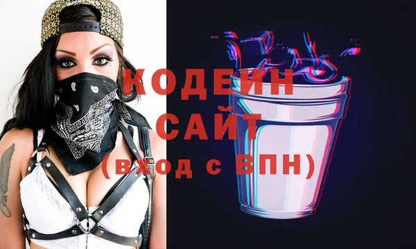 прущая мука Наволоки