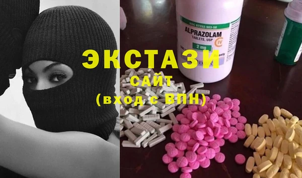 mix Балахна