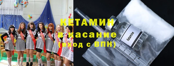 прущая мука Наволоки