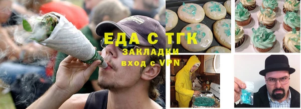 прущая мука Наволоки