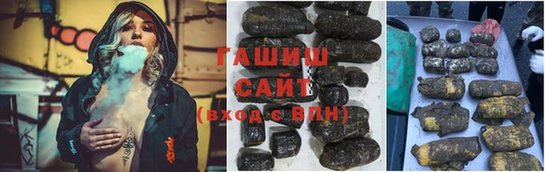 стаф Навашино