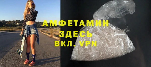 прущая мука Наволоки