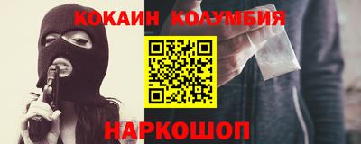 стаф Бузулук