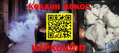 стаф Бузулук