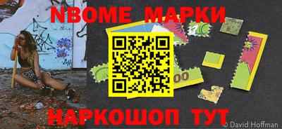 a pvp Будённовск