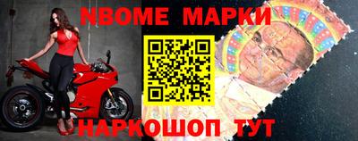 каннабис Абинск