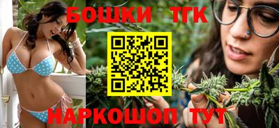 a pvp Будённовск