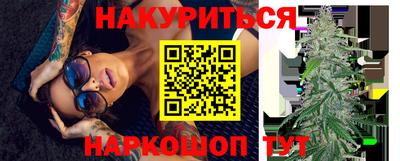 стаф Бузулук