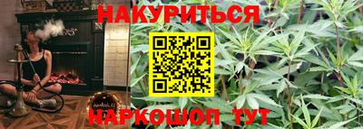 a pvp Будённовск