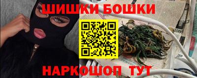 стаф Бузулук