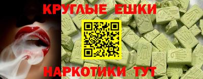 стаф Бузулук