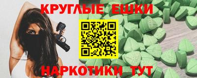 стаф Бузулук