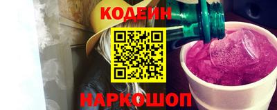 PSILOCYBIN Бугуруслан