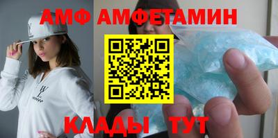 стаф Бузулук