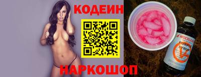 PSILOCYBIN Бугуруслан