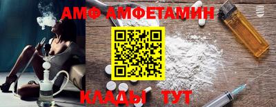 a pvp Будённовск