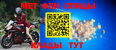a pvp Будённовск