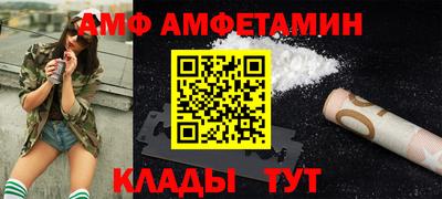 стаф Бузулук