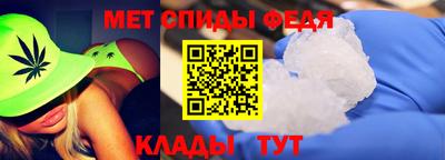 PSILOCYBIN Бугуруслан