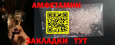 a pvp Будённовск