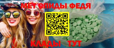 a pvp Будённовск