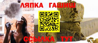 стаф Бузулук