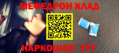 PSILOCYBIN Бугуруслан