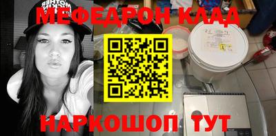 a pvp Будённовск