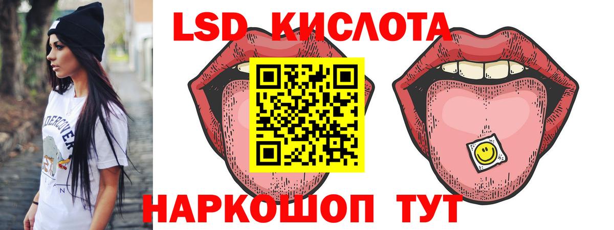APVP СОЛЬ   ГАШ  Черногорск  MDMA  Меф МЯУ МЯУ  НБОМе  Бошки Шишки  Вход с VPN  МЕФ   КОКАИН 